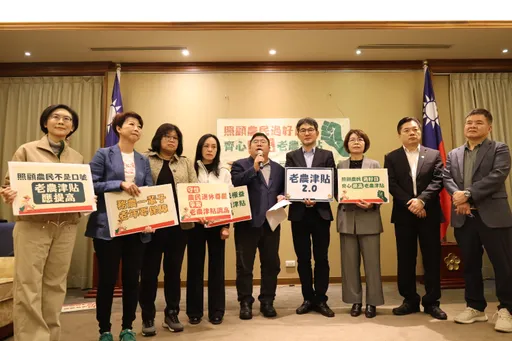 绿委齐聚挺农民！蔡易余吁：津贴调高、排富排除「唯一自住」