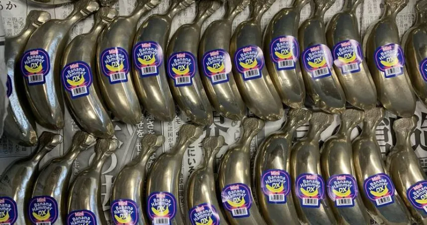 台湾人买一堆日本钢铁香蕉　网惊呆「急诊室医师请预备」