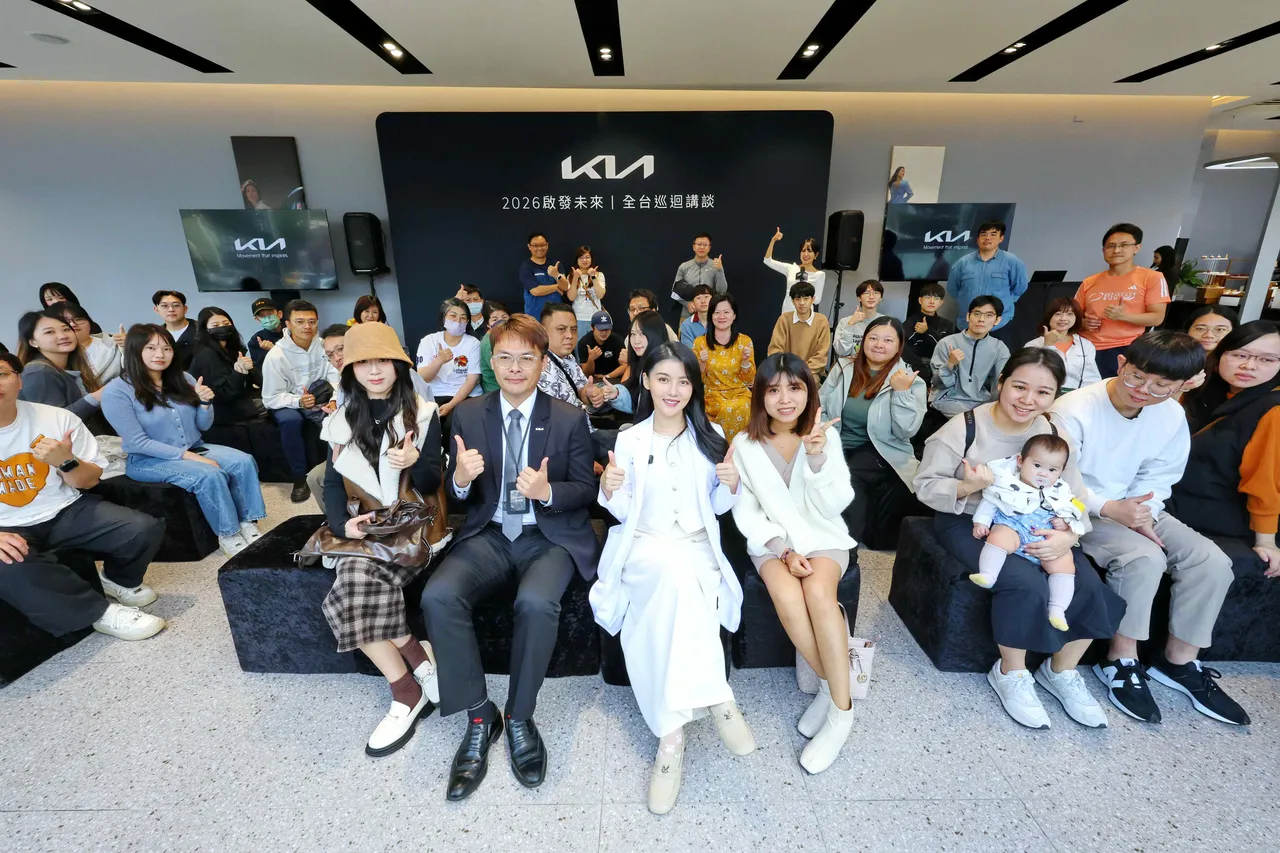 人气营养学专家高敏敏分享如何透过精准饮食改善专注力与强化长期健康，迎接2026每趟充满启发的旅程。业者提供