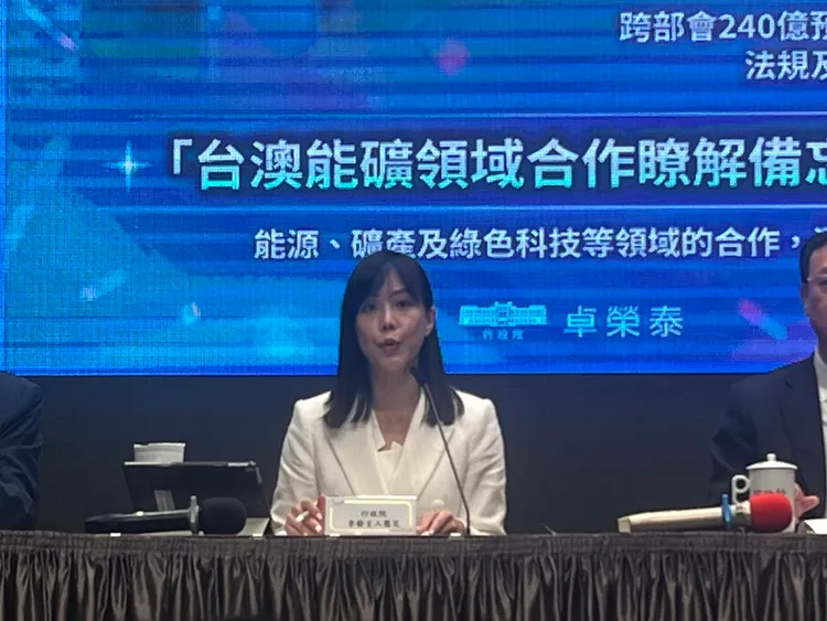 行政院發言人李慧芝說明，企業到美國生產、營運，如果在當地訓練勞工，這也是很自然的事。記者葉家瑋攝