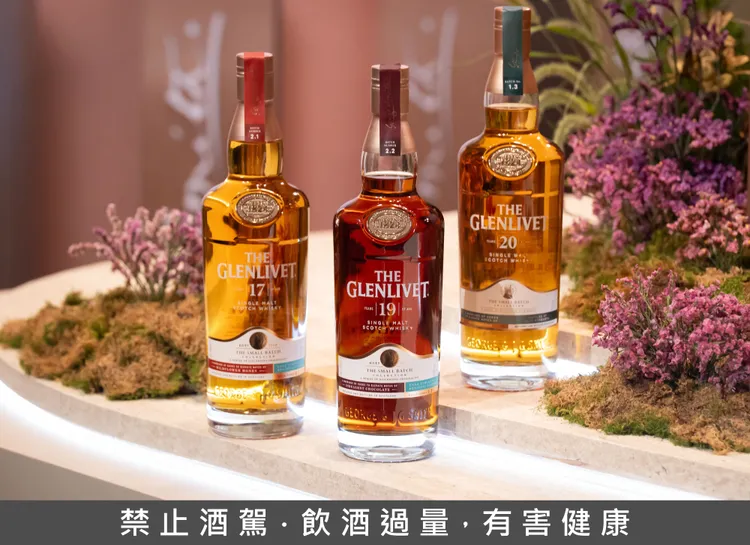 格蘭利威全新小批次原酒系列限量登場 首創「蘇格蘭威士忌桶」。業者提供