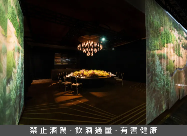 Diamond Towers化身格蘭利威奢藏發表場域。業者提供