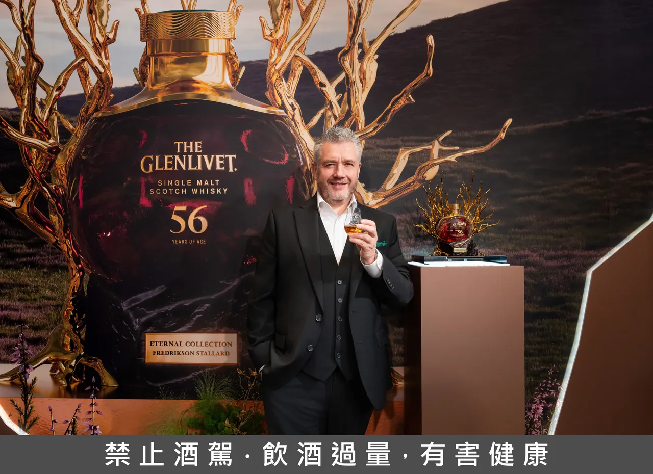 首席调酒师Sandy Hyslop亲临台北分享创作。业者提供