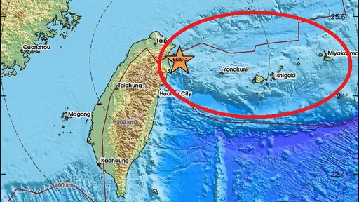 宜兰地震日本也有感　冲绳最大震度3暂无海啸警报