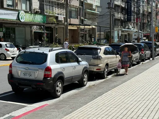 元旦新制！北市公有停车最多10天　汽车拖吊费提高至1500元