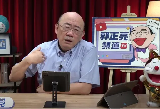 小紅書封鎖得罪Z世代　郭正亮諷：下一步Tiktok禁一禁更好