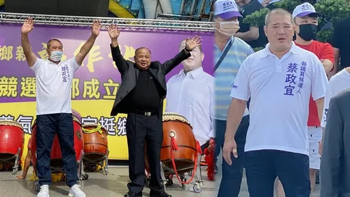 「雨刷」蔡政宜涉洗钱225亿元3千万元交保！检方不服提抗告