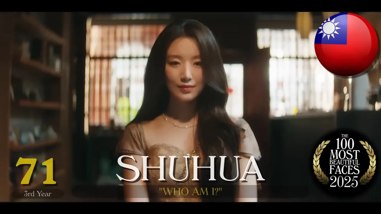 叶舒华排名71名。翻摄自TC Candler YouTube