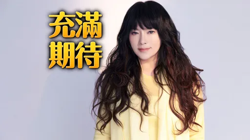 2025这一年「没人好过」　唐绮阳预言：2026会嗨起来