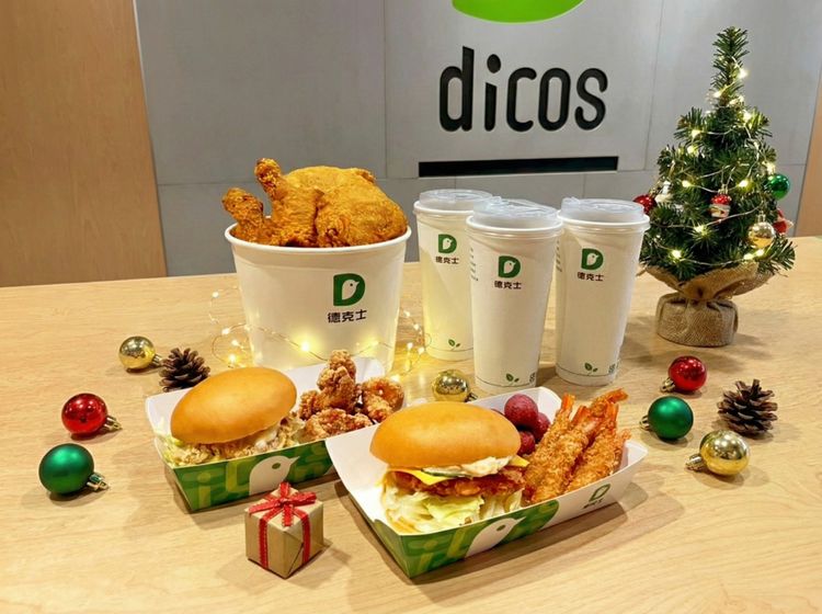 炸雞桶現省逾300元！速食店年末新品優惠　漢堡買1送1開搶