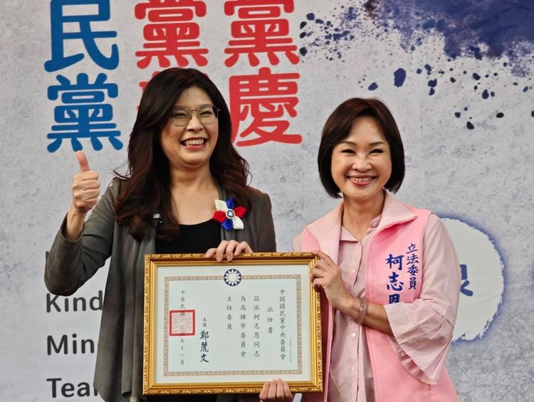 高雄市長最新民調出爐　柯志恩回應了