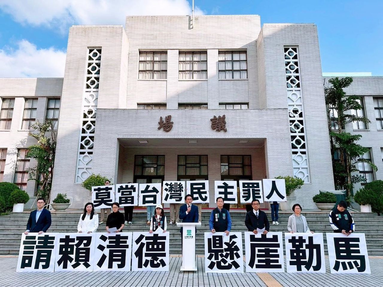卓榮泰「不副署」財劃法!黃國昌擬上街抗議:對抗賴清德綠色暴政