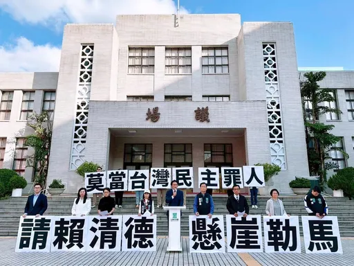 卓荣泰「不副署」财划法！黄国昌拟上街抗议：对抗赖清德绿色暴政