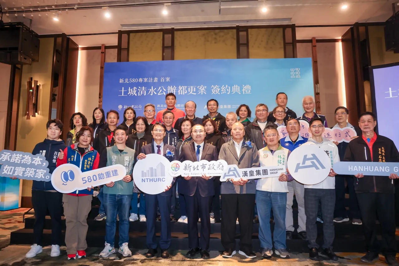 侯友宜表示，「土城清水案」成为「危险建筑物580专案计划」首件指标案例，期待本案如期如质完工，给居民一个安全、永续的家园。翻摄画面