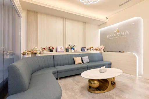 2025双效美颜拉提类奖项揭晓 雅登美医分享皇后双波