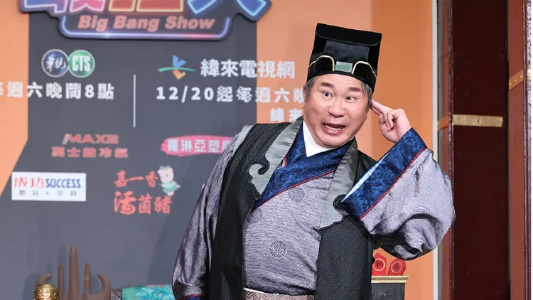 胡瓜今天出席《周末最强大》开播记者会。庄宗达摄