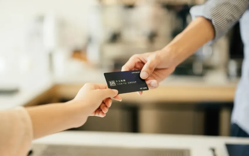 天玉集团2020年推出VIP会员卡，目前有百家以上合作厂商可提供优惠。天玉集团提供