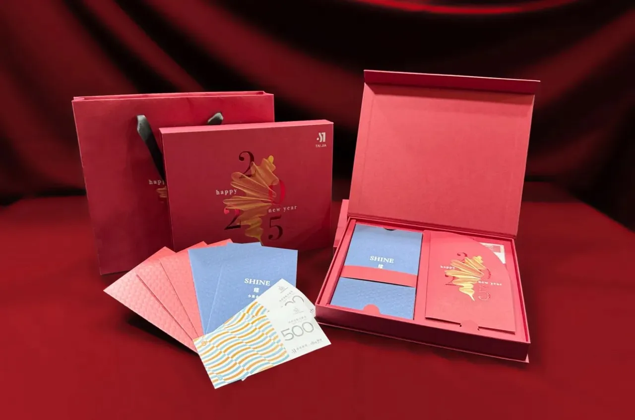 泰嘉开发长期致力于品牌经营，每逢岁末就会赠送住户礼品，包括价值数千元香氛礼盒与红包等。泰嘉开发提供