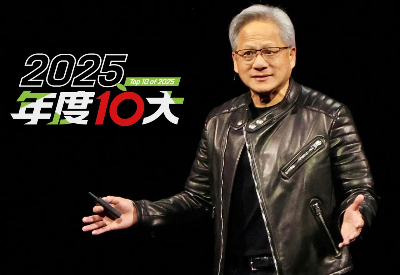 关键字就是「缺」！AI引爆台股电子半导体新局　千金股版图大洗牌