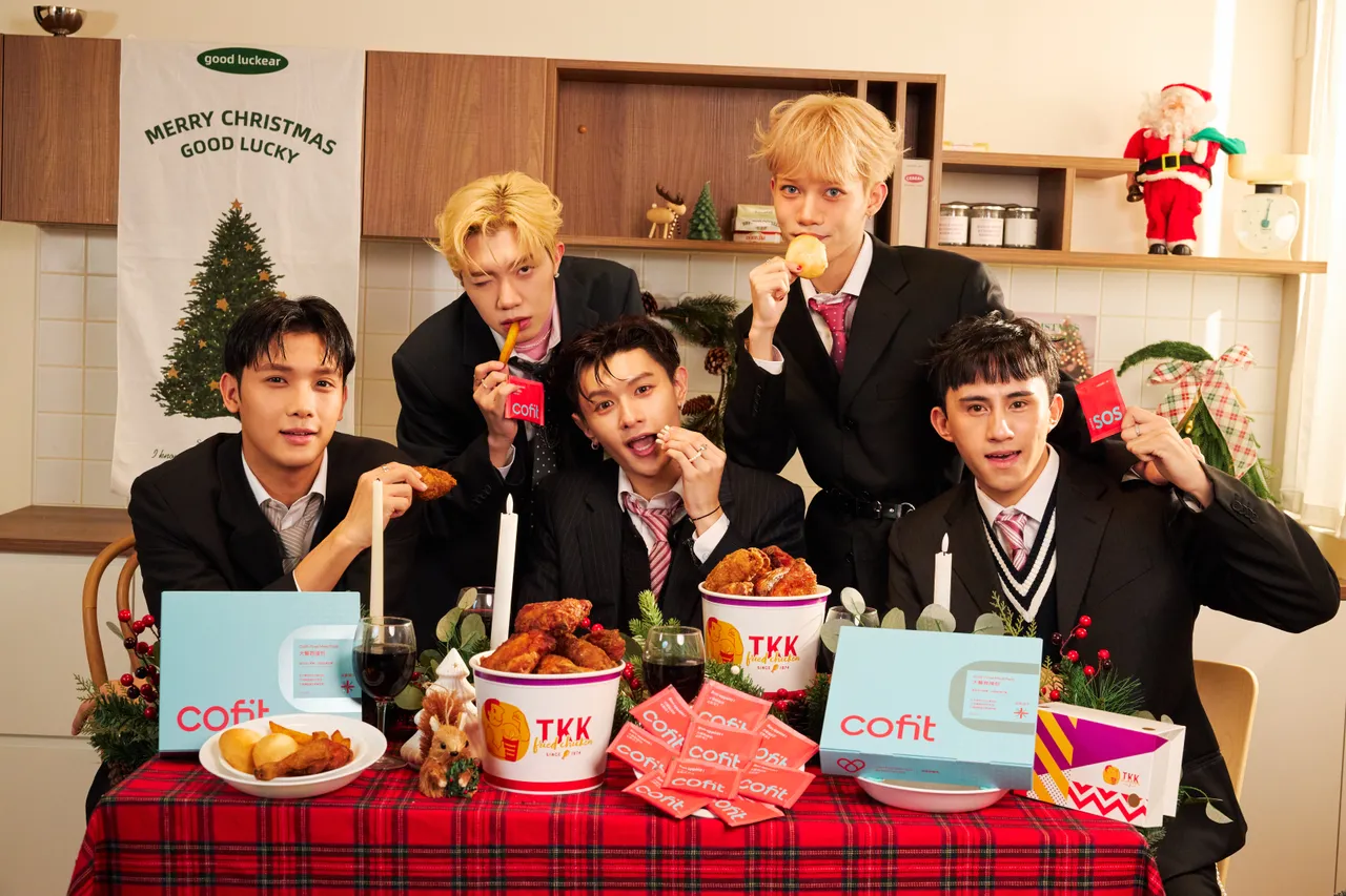 线上营养师平台与男团VERA合作。Cofit提供