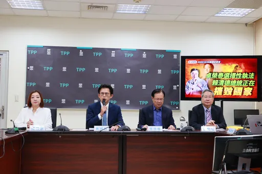 绿营吁卓荣泰不副署《财划法》！黄国昌呛：哪门子北韩法学？