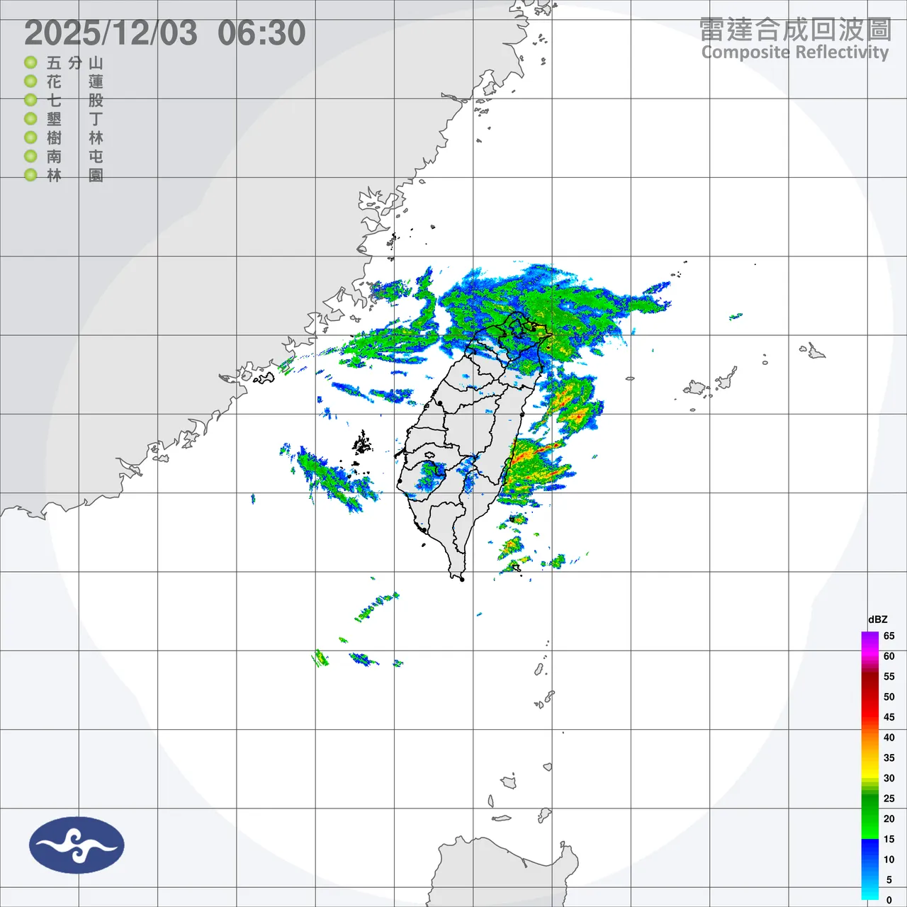 今(3日)晨雷达回波合成图显示，迎风面降水回波增多。中央气象署