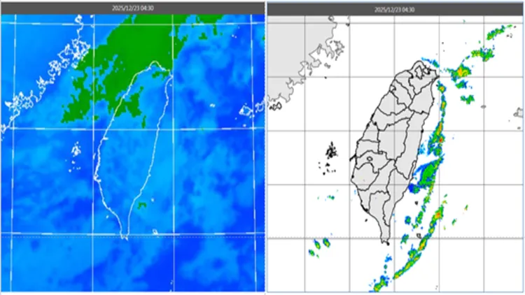 台灣附近有鬆散低雲，且東部外海有降水回波。氣象應用推廣基金會