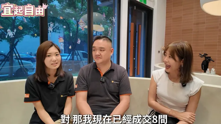 林道遠老婆靜香入行半年，已經賣了8間房。翻攝自自由女神邱沁宜YT