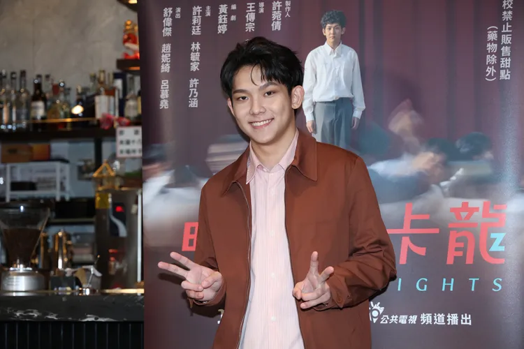 林毓家被爆和許莉廷熱戀中。資料照片