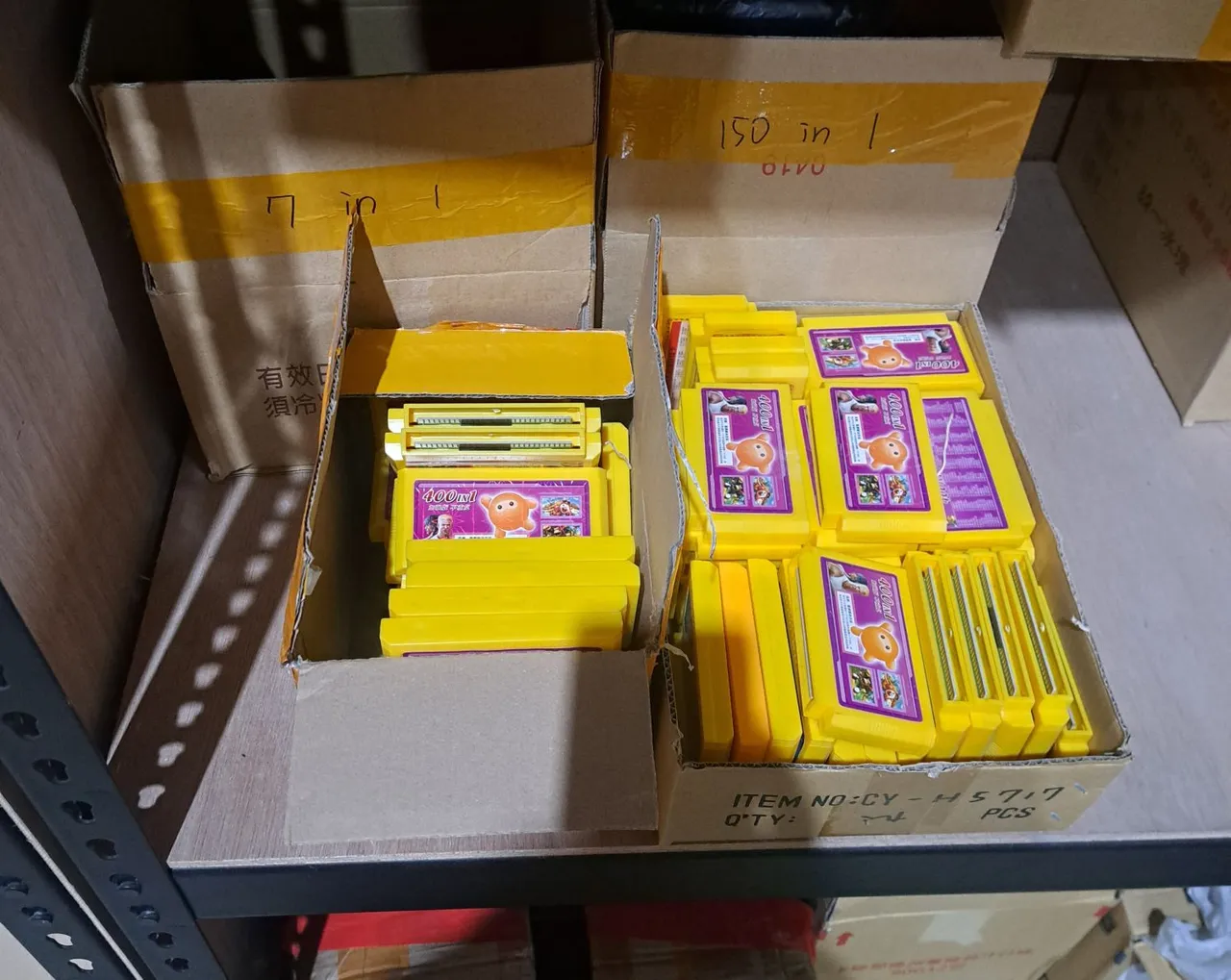 刑事局智财大队破获盗版游戏集团。翻摄画面