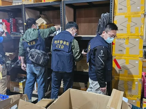 贩售盗版游戏还跨境洗钱！刑事局智财大队破犯罪集团　侵权市值高达40亿元