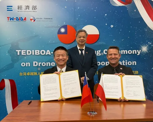 台灣無人機聯盟攜手波蘭　共建去紅供應鏈拓歐洲商機