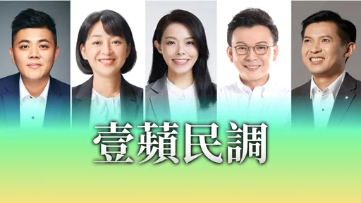 高虹安与蓝绿4强大对决，你挺谁当新竹市长？