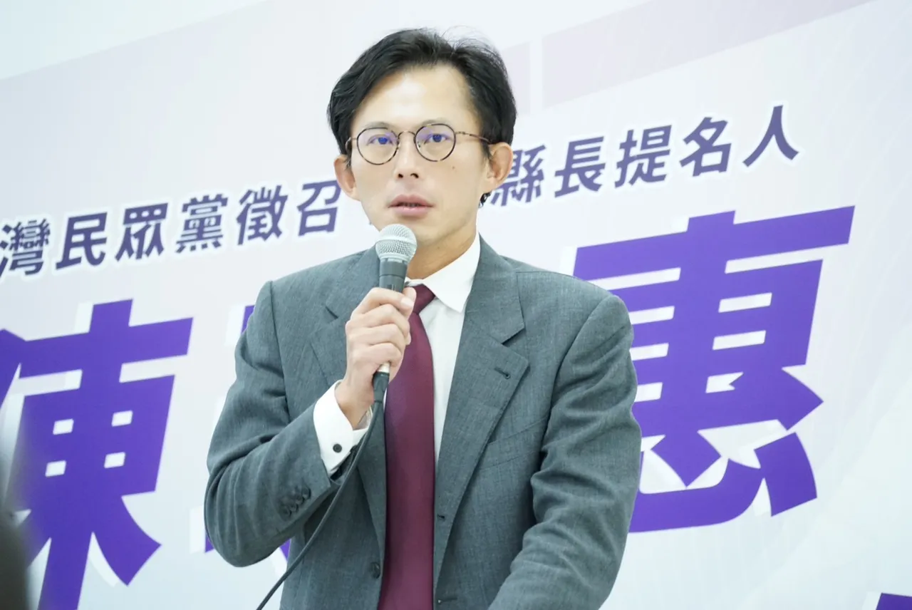 被爆搬进台北蛋黄区豪宅！黄国昌：老家拆了当然要租房