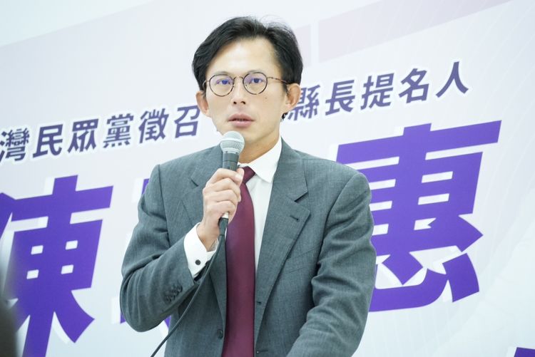 被爆搬進台北蛋黃區豪宅！黃國昌：老家拆了當然要租房