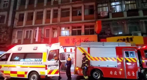 士林小吃店换瓦斯漏气起火　4人送医！54岁女员工全身30%烧烫伤