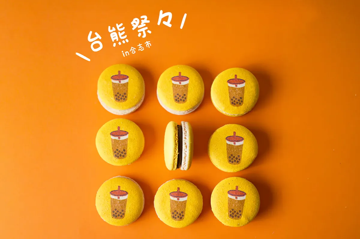 MANO MANO 受邀至日本參加「台熊祭」，以充滿「台灣味」的特殊印花馬卡龍，呈現台日友好意象。業者提供