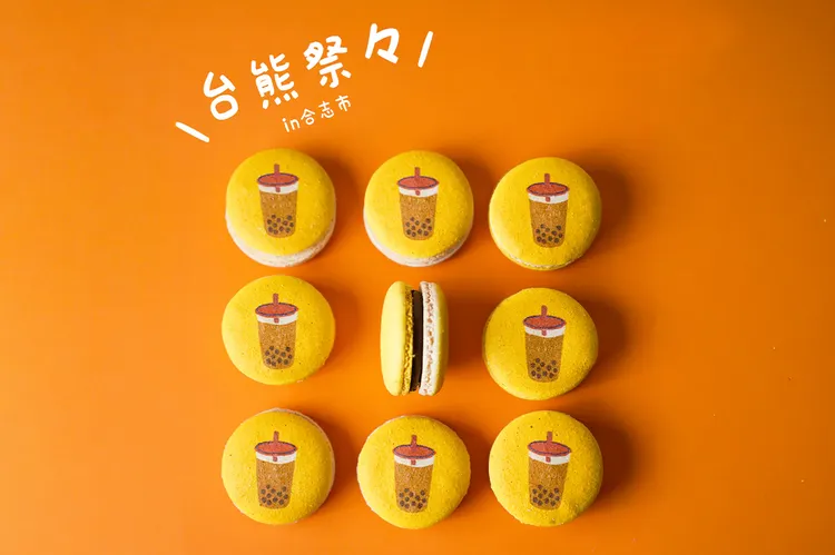 MANO MANO 受邀至日本參加「台熊祭」，以充滿「台灣味」的特殊印花馬卡龍，呈現台日友好意象。業者提供