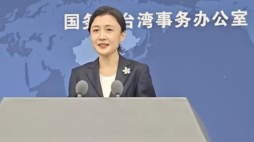 川普签署台湾保证实施法案　国台办重申旧调