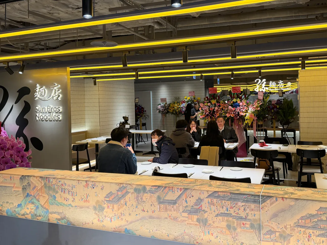 黄仁勋爱店进驻美食街！喜相逢全台将开4家「孙面店」