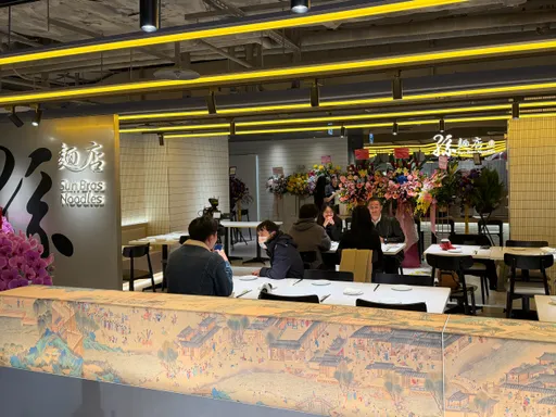 黃仁勳愛店進駐美食街！喜相逢全台將開4家「孫麵店」