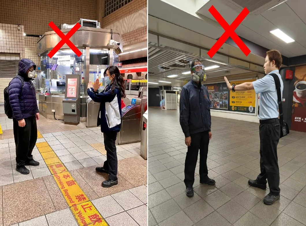 台北捷运公司近日公告最新乘车规定，增订「旅客进站装扮应行注意事项」，若佩戴防毒面具、过滤式呼吸器、头盔、面罩、面具，或穿著具恐攻等足以引发安全疑虑的装扮，经劝导不听，北捷可拒绝运送。翻摄自台北捷运脸书官网