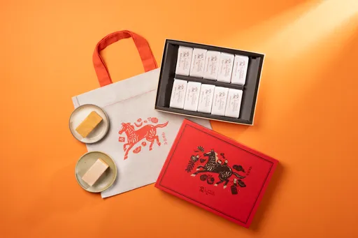 微热山丘新年限定礼盒经典春、旺、福　年头踏出马年春来好势