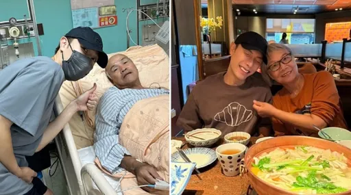 网红小吴员工旅行惊闻爸心肌梗塞　从清迈急飞返台陪动刀