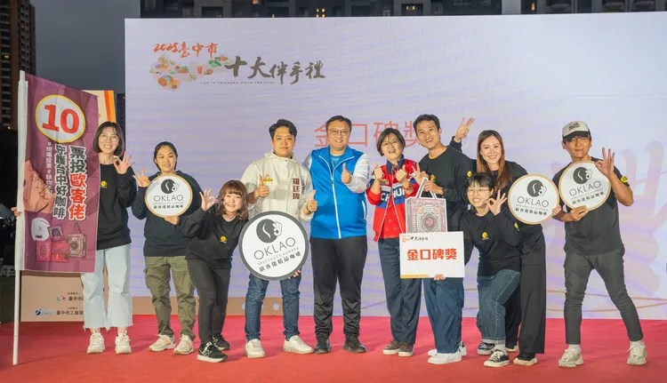 獲選台中市「十大伴手禮」的歐客佬精品咖啡，因產地爭議被台中市工策會撤銷資格。資料照片