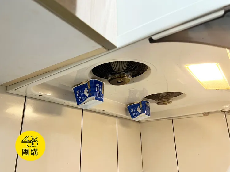 優格杯當除油煙機的廢油杯，就不用再清洗廢油杯。翻攝486先生臉書