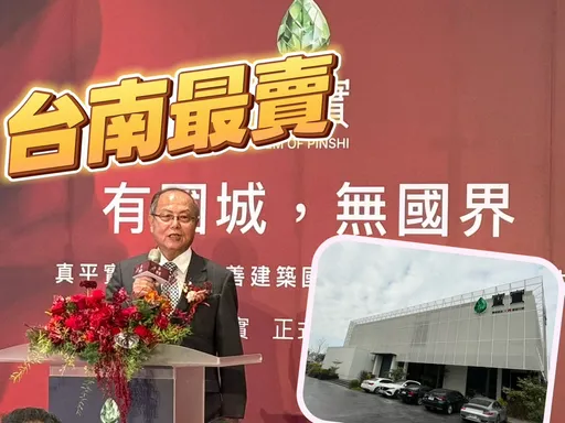 「国城寳实」3个半月卖330户　洪平森：目前成交价仅是区段开端