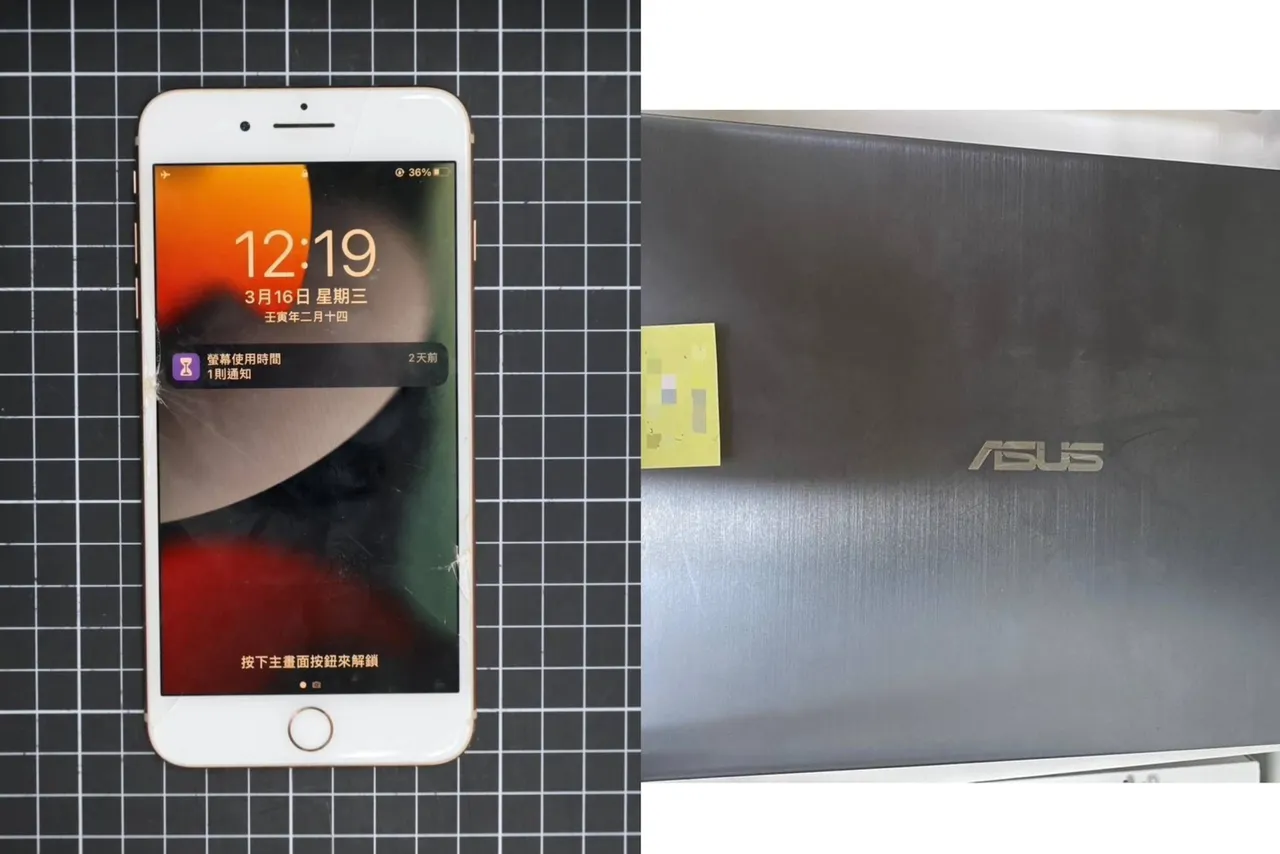 张文桃园老家查扣一台苹果旧款手机与华硕笔电。翻摄画面