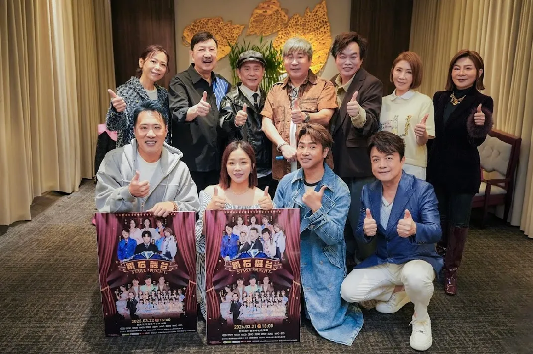 鑽石舞台超強的陣容。萬星傳播提供