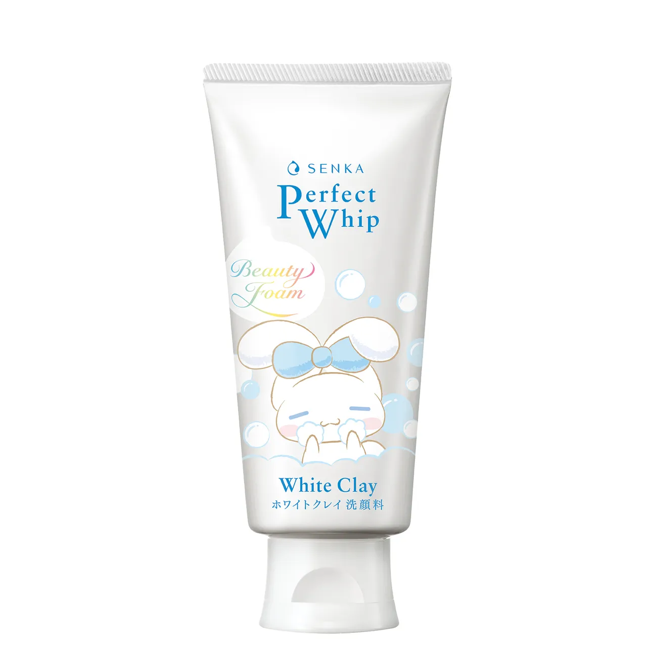 专科超微米深层洁颜泥，120g／165元。品牌提供